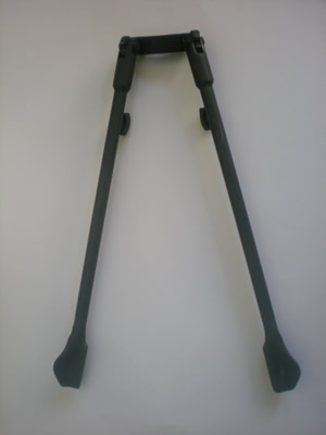 Rifle